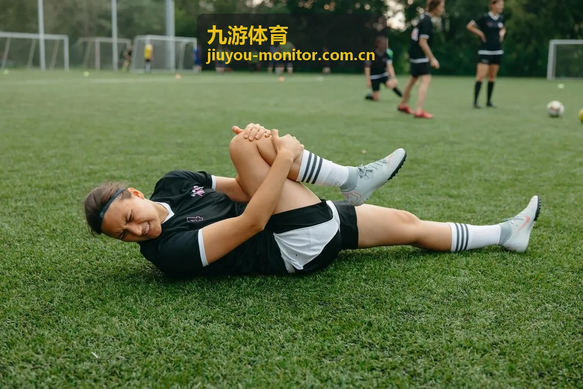 九游体育精选赛事主题封面